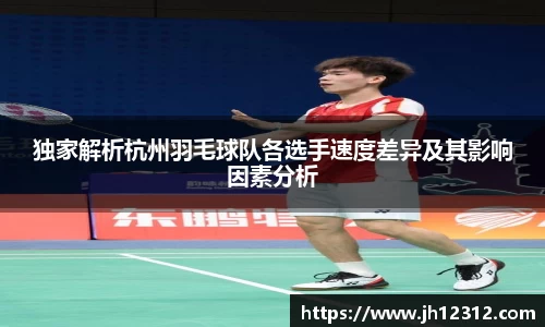 星空·综合(xingkong)官方网站-sports