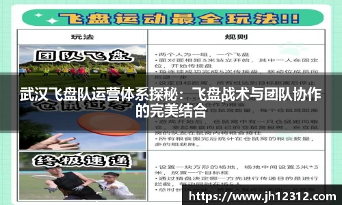 星空·综合体育